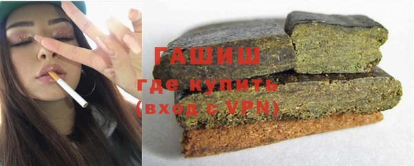 MDMA Верхний Тагил