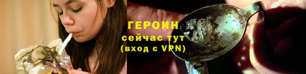 MDMA Верхний Тагил