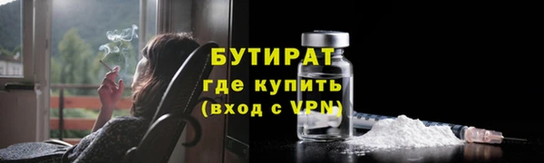 MDMA Верхний Тагил