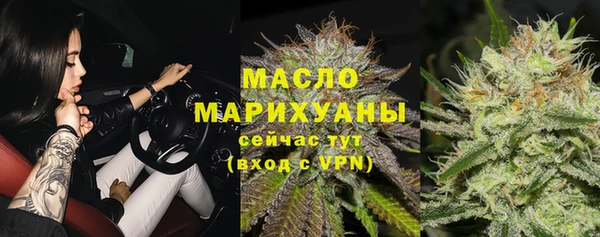 MDMA Верхний Тагил